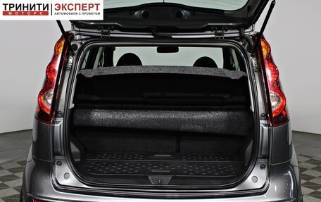 Nissan Note II рестайлинг, 2011 год, 677 000 рублей, 17 фотография