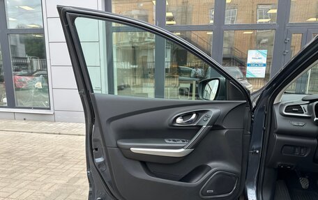 Renault Kadjar I рестайлинг, 2017 год, 1 380 000 рублей, 5 фотография