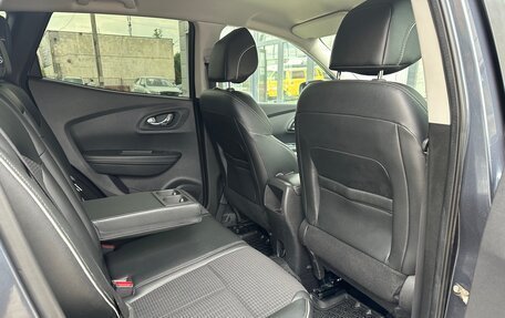 Renault Kadjar I рестайлинг, 2017 год, 1 380 000 рублей, 14 фотография