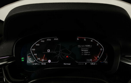 BMW 5 серия, 2020 год, 4 597 000 рублей, 12 фотография