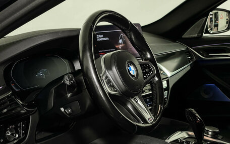 BMW 5 серия, 2020 год, 4 597 000 рублей, 10 фотография