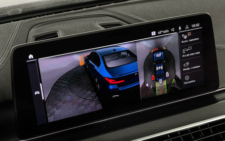 BMW 5 серия, 2020 год, 4 597 000 рублей, 21 фотография