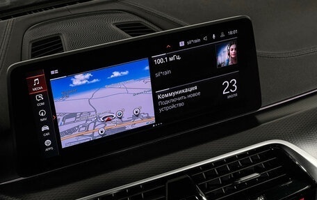 BMW 5 серия, 2020 год, 4 597 000 рублей, 19 фотография