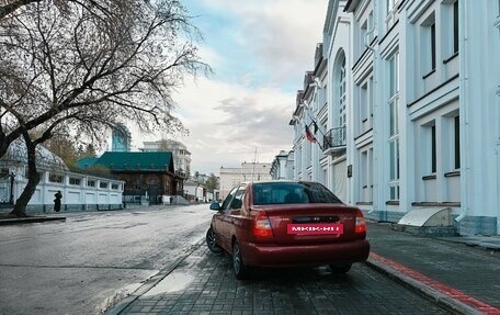 Hyundai Accent II, 2006 год, 340 000 рублей, 3 фотография