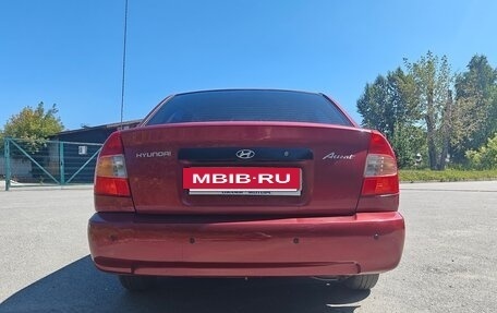 Hyundai Accent II, 2006 год, 340 000 рублей, 8 фотография