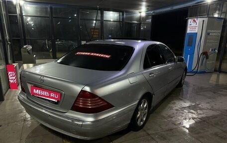 Mercedes-Benz S-Класс, 1999 год, 395 000 рублей, 3 фотография