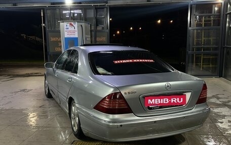 Mercedes-Benz S-Класс, 1999 год, 395 000 рублей, 6 фотография