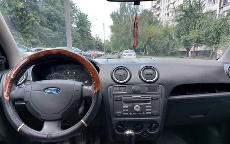 Ford Fusion I, 2007 год, 495 000 рублей, 9 фотография