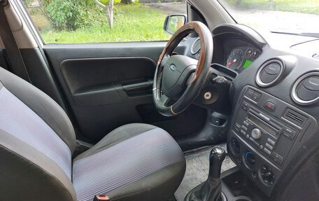 Ford Fusion I, 2007 год, 495 000 рублей, 11 фотография