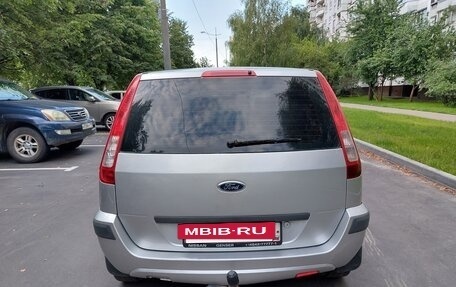 Ford Fusion I, 2007 год, 495 000 рублей, 6 фотография