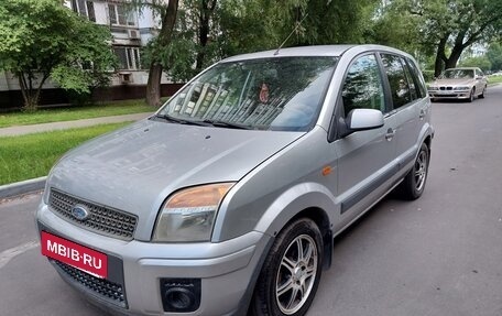Ford Fusion I, 2007 год, 495 000 рублей, 3 фотография