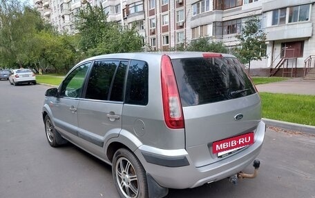 Ford Fusion I, 2007 год, 495 000 рублей, 4 фотография