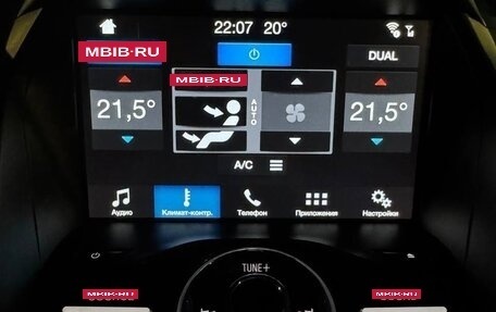 Ford Escape III, 2017 год, 2 150 000 рублей, 11 фотография