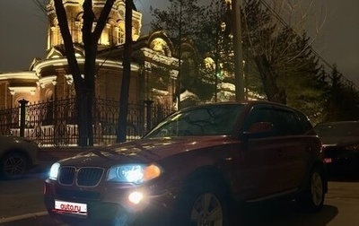BMW X3, 2009 год, 1 250 000 рублей, 1 фотография
