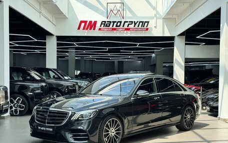 Mercedes-Benz S-Класс, 2019 год, 6 770 000 рублей, 9 фотография