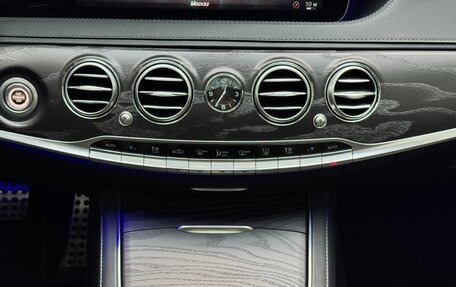 Mercedes-Benz S-Класс, 2019 год, 6 770 000 рублей, 30 фотография