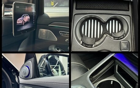 Mercedes-Benz S-Класс, 2019 год, 6 770 000 рублей, 36 фотография