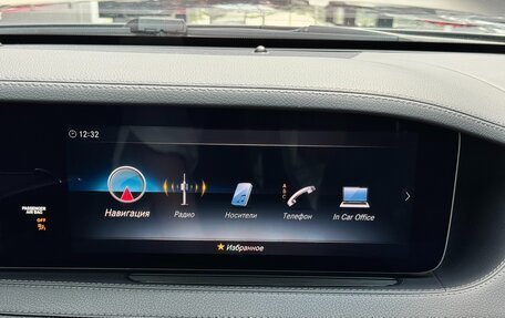 Mercedes-Benz S-Класс, 2019 год, 6 770 000 рублей, 34 фотография