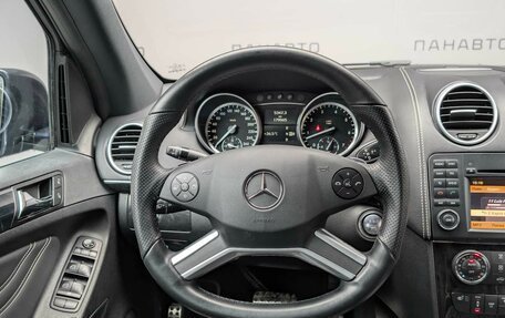 Mercedes-Benz M-Класс, 2010 год, 1 555 000 рублей, 17 фотография