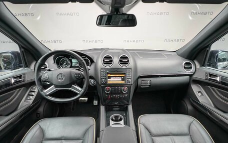 Mercedes-Benz M-Класс, 2010 год, 1 555 000 рублей, 16 фотография