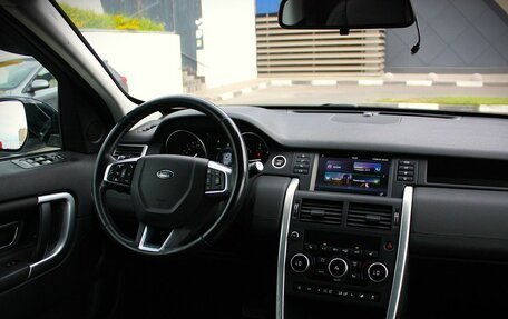 Land Rover Discovery Sport I рестайлинг, 2017 год, 2 498 000 рублей, 14 фотография