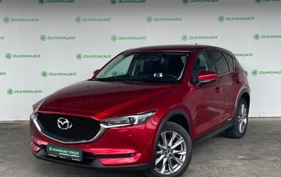 Mazda CX-5 II, 2020 год, 2 890 000 рублей, 1 фотография
