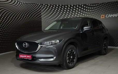 Mazda CX-5 II, 2018 год, 2 012 000 рублей, 1 фотография