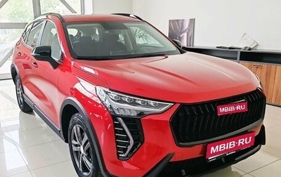 Haval Jolion, 2025 год, 2 399 000 рублей, 1 фотография