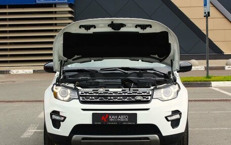 Land Rover Discovery Sport I рестайлинг, 2017 год, 2 498 000 рублей, 21 фотография