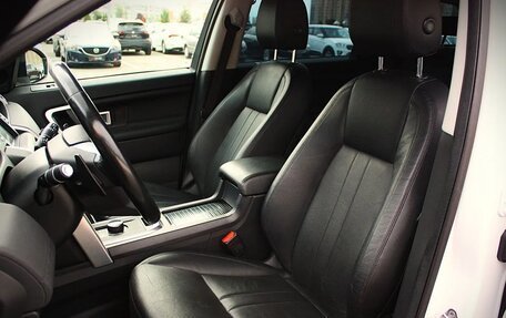 Land Rover Discovery Sport I рестайлинг, 2017 год, 2 498 000 рублей, 16 фотография