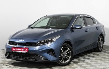 KIA Cerato IV, 2021 год, 2 099 700 рублей, 1 фотография