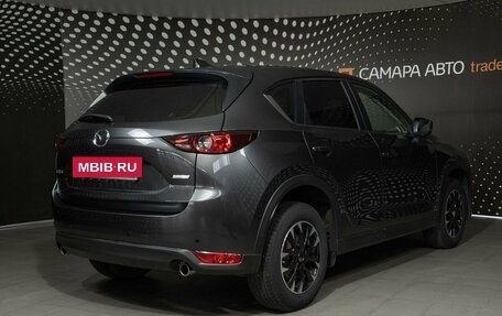 Mazda CX-5 II, 2018 год, 2 012 000 рублей, 2 фотография