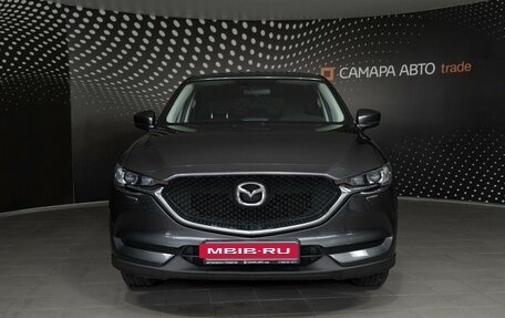 Mazda CX-5 II, 2018 год, 2 012 000 рублей, 7 фотография