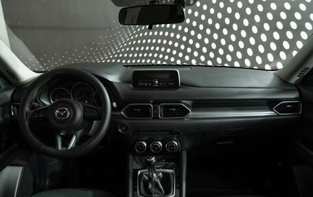 Mazda CX-5 II, 2018 год, 2 012 000 рублей, 11 фотография