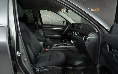 Mazda CX-5 II, 2018 год, 2 012 000 рублей, 12 фотография