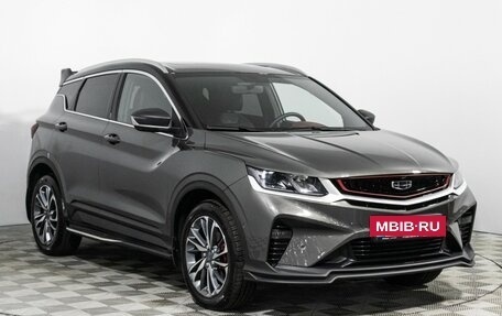 Geely Coolray I, 2024 год, 2 125 000 рублей, 3 фотография