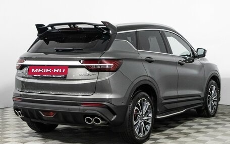Geely Coolray I, 2024 год, 2 125 000 рублей, 5 фотография