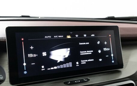 Geely Coolray I, 2024 год, 2 125 000 рублей, 20 фотография