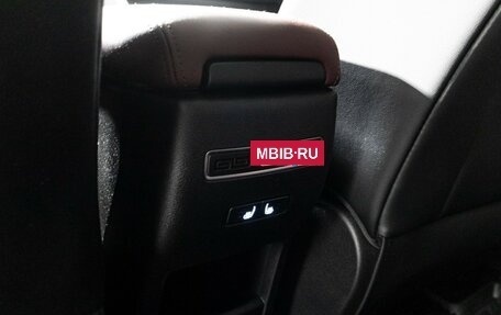 Geely Coolray I, 2024 год, 2 125 000 рублей, 22 фотография