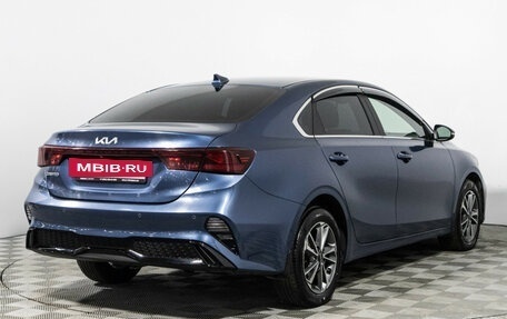 KIA Cerato IV, 2021 год, 2 099 700 рублей, 5 фотография