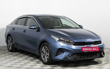 KIA Cerato IV, 2021 год, 2 099 700 рублей, 3 фотография