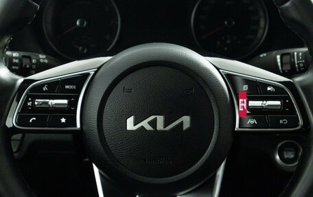 KIA Cerato IV, 2021 год, 2 099 700 рублей, 23 фотография