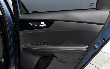 KIA Cerato IV, 2021 год, 2 099 700 рублей, 28 фотография