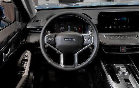 Haval Jolion, 2024 год, 2 499 000 рублей, 9 фотография