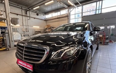 Mercedes-Benz E-Класс, 2017 год, 2 650 000 рублей, 1 фотография