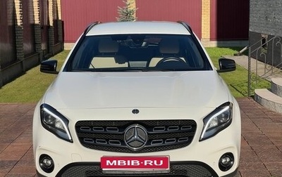 Mercedes-Benz GLA, 2019 год, 2 700 000 рублей, 1 фотография