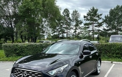 Infiniti FX II, 2011 год, 2 500 000 рублей, 1 фотография