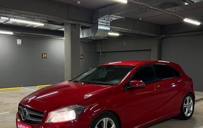 Mercedes-Benz A-Класс, 2013 год, 1 135 000 рублей, 1 фотография