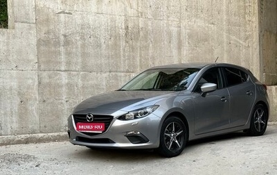Mazda 3, 2014 год, 1 450 000 рублей, 1 фотография