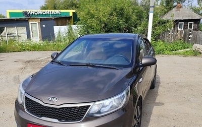 KIA Rio III рестайлинг, 2016 год, 880 000 рублей, 1 фотография